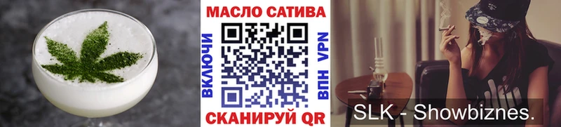 магазин  наркотиков  Стародуб  Canna-Cookies конопля 