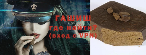 меф Пересвет