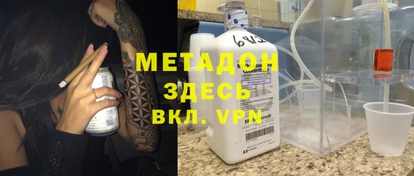 бошки Пестово