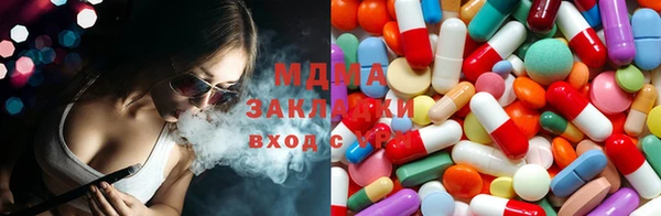 меф Пересвет