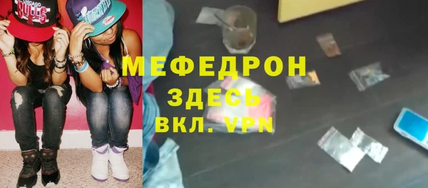 крисы Переславль-Залесский