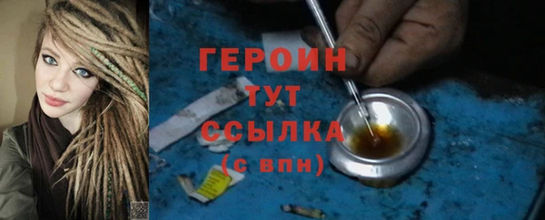 бошки Пестово