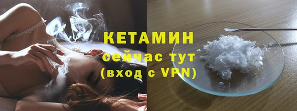 меф Пересвет