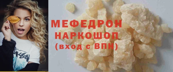бутик Остров