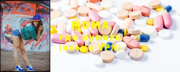 бошки Пестово