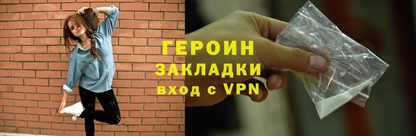 бошки Пестово