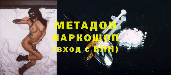 крисы Переславль-Залесский