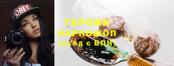 меф Пересвет