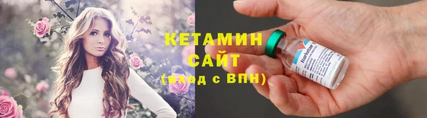 меф Пересвет
