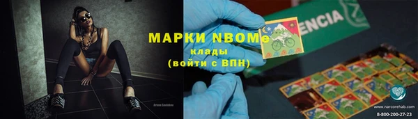 меф Пересвет