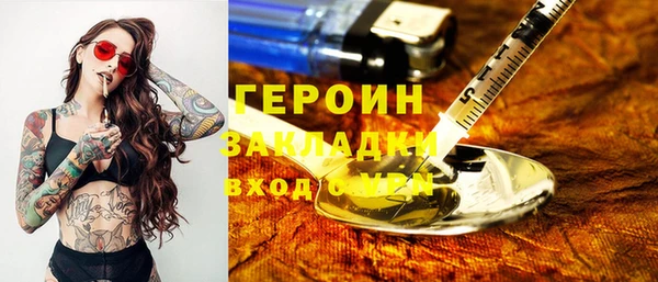 крисы Переславль-Залесский