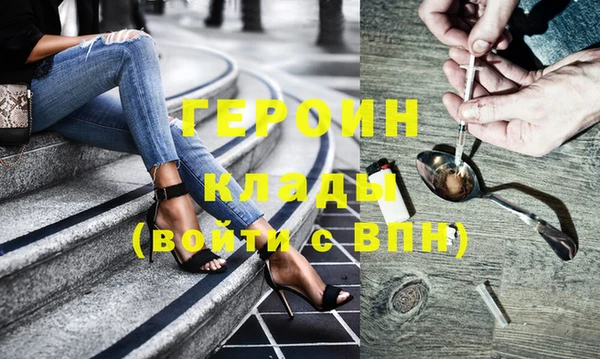 меф Пересвет