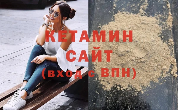 крисы Переславль-Залесский