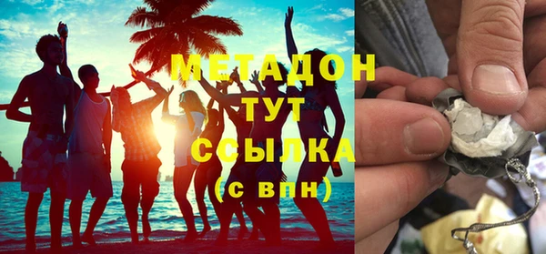 крисы Переславль-Залесский