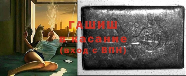 бошки Пестово
