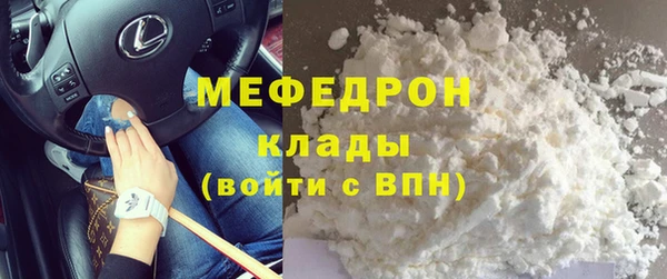 крисы Переславль-Залесский