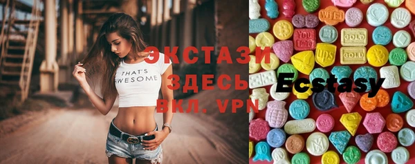 крисы Переславль-Залесский