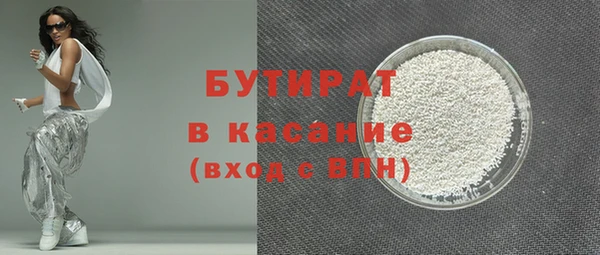 меф Пересвет