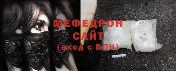 дурь Осташков