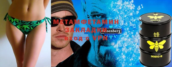 меф Пересвет