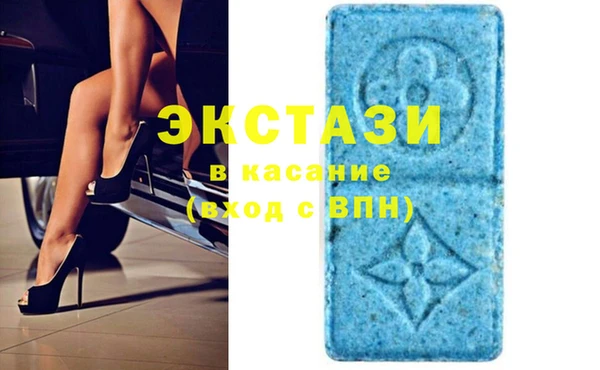 крисы Переславль-Залесский