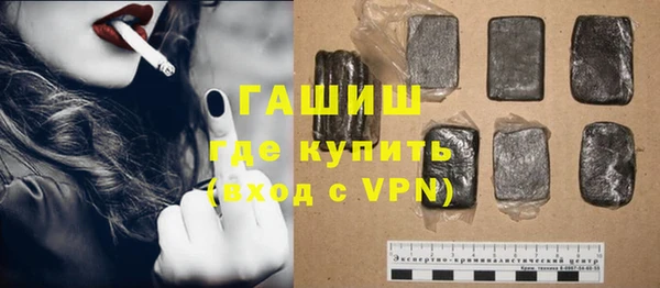 бошки Пестово