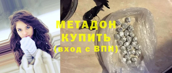 бошки Пестово