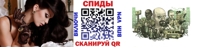 Первитин винт Стародуб